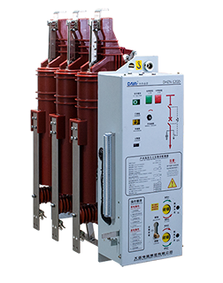 DHZN-12G(D) 戶內高壓三工位真空斷路器